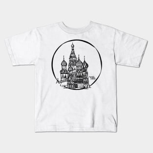 Russia -  S. Basil's Cathedral Kids T-Shirt